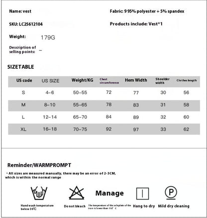 Women's Casual Contrast Color Round Neck Vest