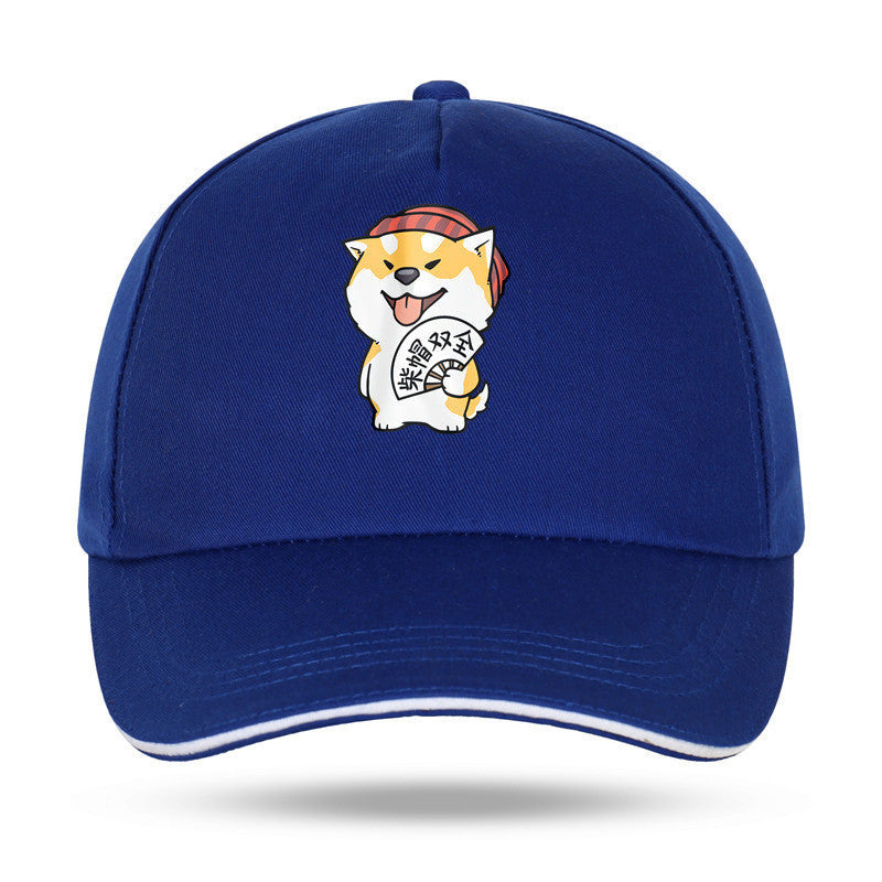Modified Face Chai Double Full Shiba Inu Baseball Cap