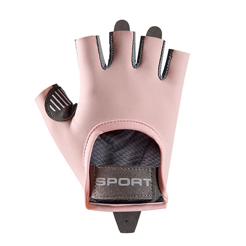 Women's Trendy Sports Half-finger Fitness Gloves