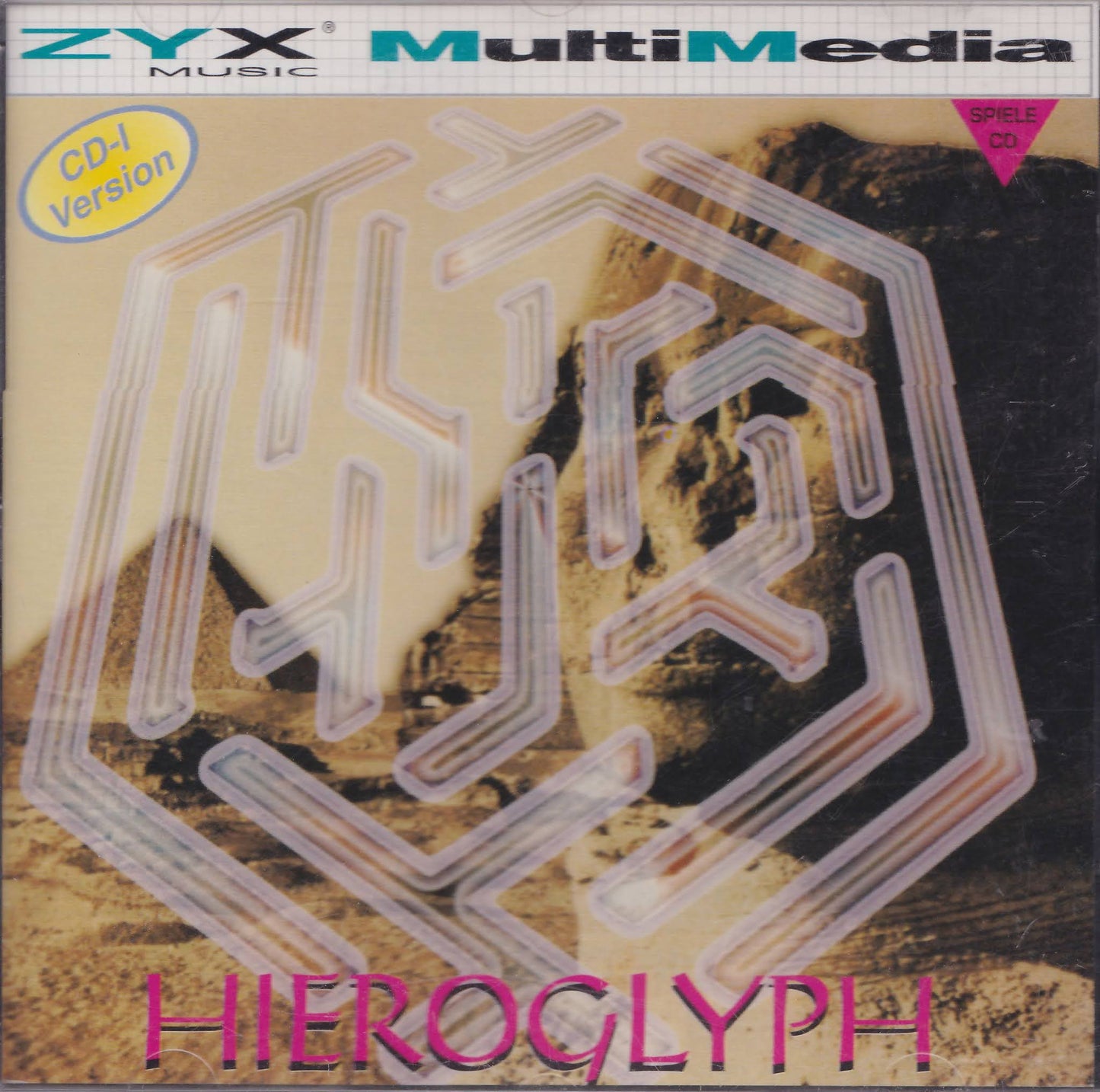 Hieroglyph (CD-i)