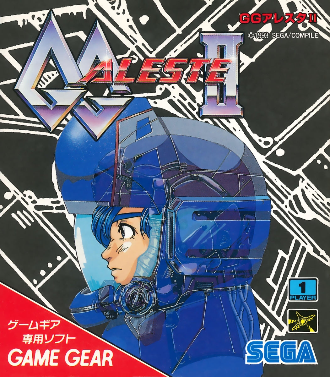 GG Aleste II [Japan Import] (Sega Game Gear)