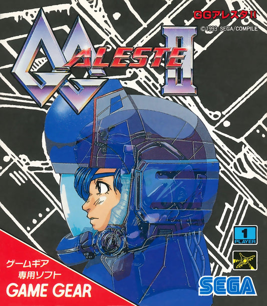 GG Aleste II [Japan Import] (Sega Game Gear)