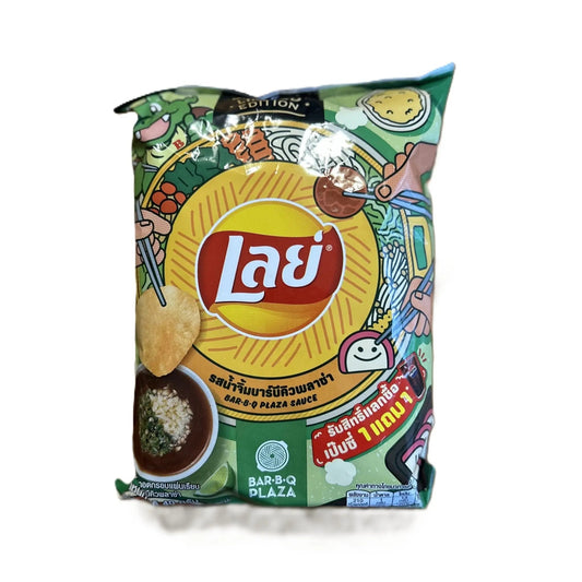 Lay’s BBQ Plaza Sauce – Limited Edition Thai Barbecue Chips 40 g Bag (Thailand)