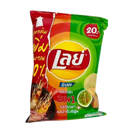 Lay's – Grilled Shrimp & Seafood Sauce Chips (Thailand)