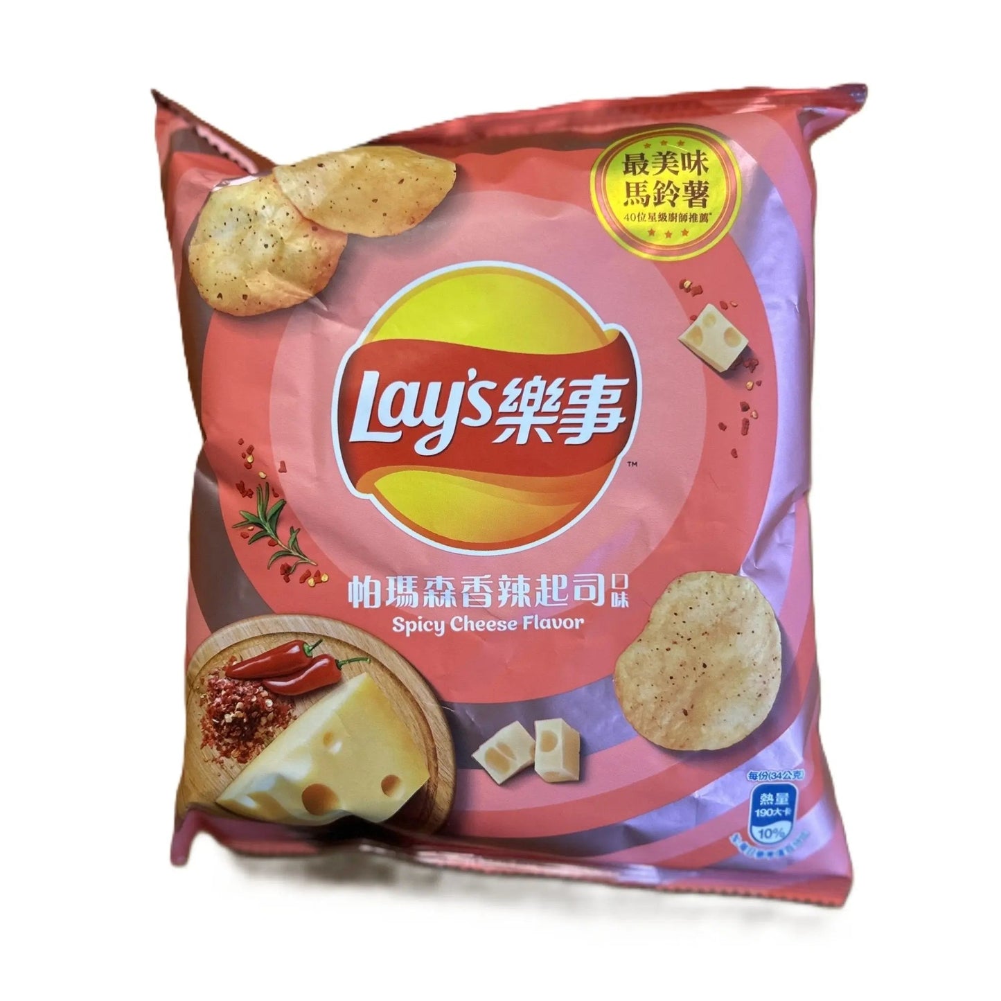 Lay’s Spicy Cheese – Bold Cheese & Chili Flavored Potato Chips 70g Bag (Taiwan)