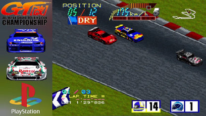 Zen Nihon GT Senshuken (All Japan GT Championship) [Japan Import] (Super Famicom)