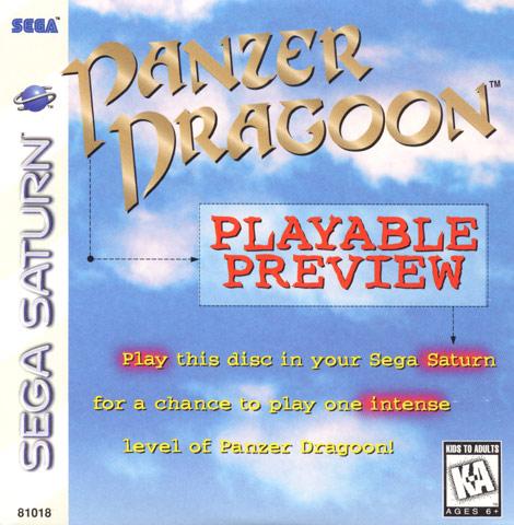 Panzer Dragoon Playable Preview Demo Disc (Sega Saturn)