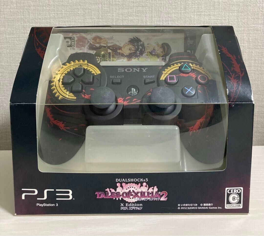 Tales of Xillia 2 X Edition [Japan Import] (PlayStation 3)