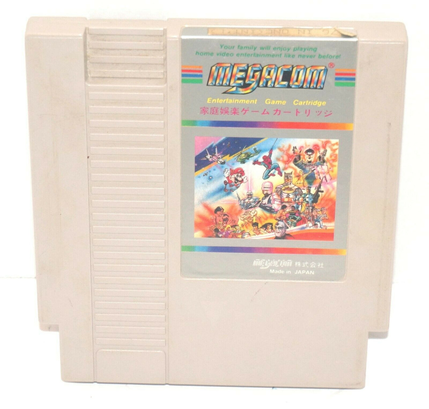 Megacom 76 (Nintendo NES)