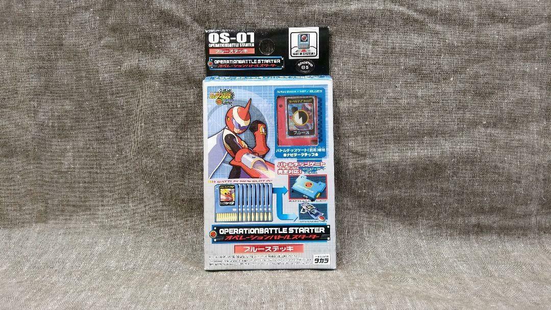 Rockman Operation Battle Starter OS-01 Blues [Japan Import] (Gameboy Advance)