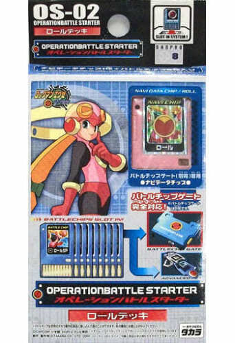 Rockman Operation Battle Starter OS-02 Roll [Japan Import] (Gameboy Advance)